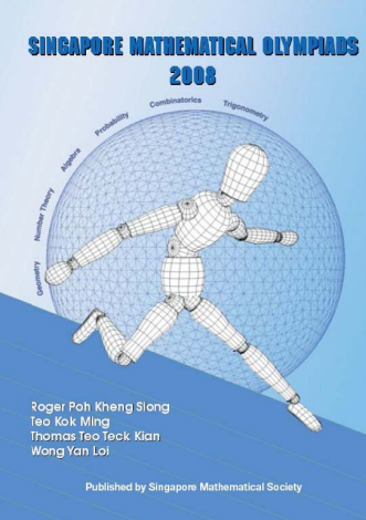 Cover image of Singapore Mathematical Olympiads 2008